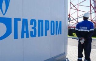 Через борги «Газпрому» перед Україною російські активи заморозили 5 країн (фото, відео)