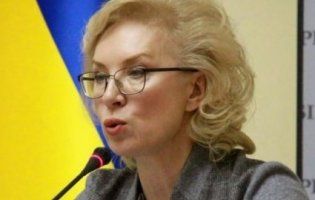 Омбудсмен Денісова закликала скасувати статус тимчасово переміщеної особи (відео)