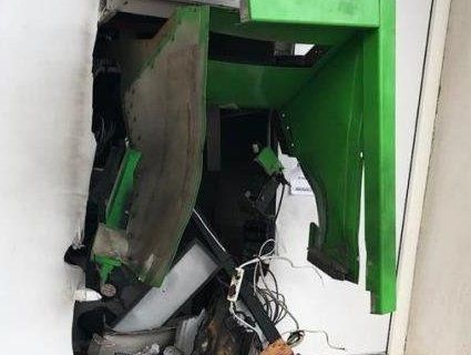 У Запоріжжі підірвали банкомат