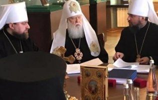 ПЦУ попросила відмовитися греко-католиків відправляти у Софії Київській