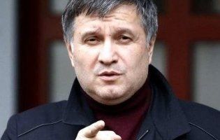 В Україні вимагають звільнення Авакова