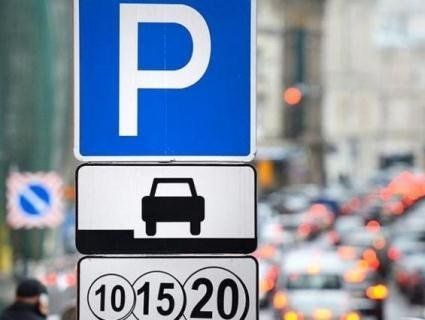 Автомобільний хаос: у Луцьку загострюється проблема з парковками (відео)