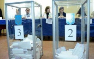Президентські вибори: ЦВК оголосила про гучний провал