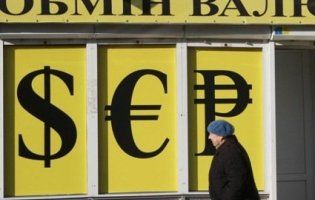 У НБУ гарантують: «гривнепаду» після виборів не буде