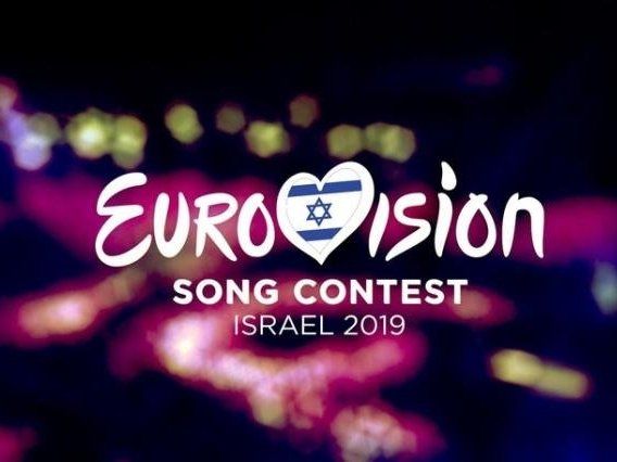 Хто може перемогти на Євробаченні: версія букмекерів