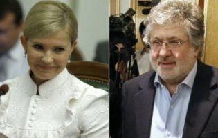 «Цілує його у дьосна»: у Раді прослухали запис розмови Тимошенко з Коломойським
