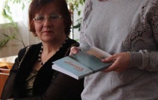 У Луцьку презентували письменницький альманах (фото)