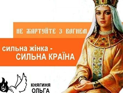 Виборча гонка в Середньовіччі: українців порадували історичні фотожаби