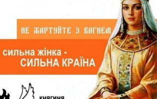 Виборча гонка в Середньовіччі: українців порадували історичні фотожаби