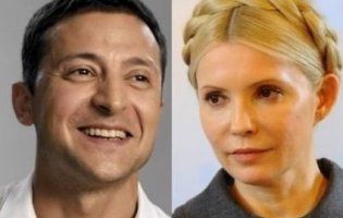Тимошенко готова стати прем'єр-міністром при Зеленському (відео)