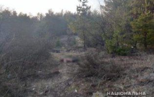 На Харківщині жорстоко вбили військовослужбовця