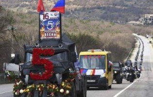 «Похорон руської весни»: в Мережі тролять парад до річниці анексії в Криму