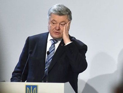 У скільки українцям обходиться обслуговування президента Порошенка