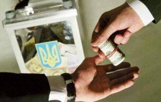 «Мережа» по-українськи: як працює підкуп виборців (відео)