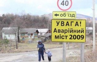 «Казка на дорозі»: пародія священика на пісню «Плакала» зірвала мережу (відео)