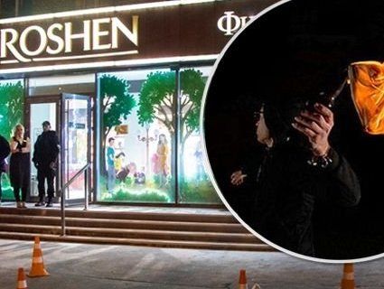 Roshen-челендж: у столиці знову палять магазини (відео)