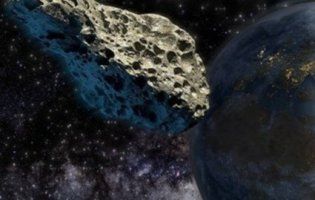 Із футбольне поле – до Землі наближається астероїд (відео)