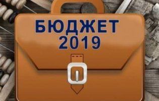 На Волині обласний бюджет на 2019 прийнятий обласною радою з порушенням законодавства – Олександр Савченко