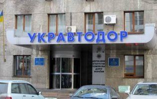 Хто і як заробляє мільйонні статки на  ямах на дорогах:  наймасштабніші схеми дорожнього розкрадання (відео)