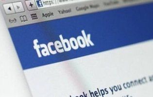 Facebook видалив майже три тисячі аккаунтів з Росії, Ірану та Косово