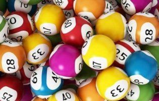Бінго: чоловік двічі за день виграв у лотерею $16 мільйонів