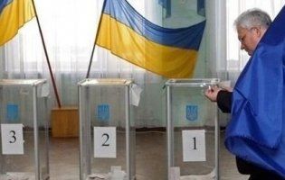Українців залякують не йти на вибори