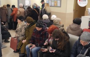 Частина українців не отримали монетизовані субсидії: хто і чому
