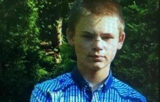 На Львівщині зник 16-річний підліток