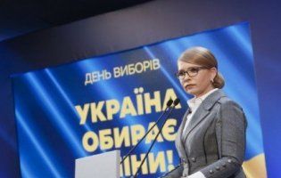 Тимошенко звинуватила Порошенка у крадіжці її голосів