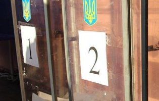 Перестарались: на Донеччині голоси за одного з кандидатів «помножили» на дев’ять