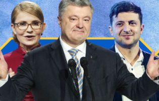 «Подумай. Те»: Зеленський надумав підключити до дебатів ще й Тимошенко (відео)