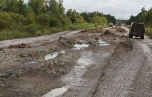 ТОП-5: назвали найгірші дороги в Україні