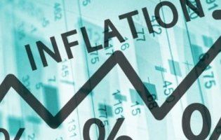 Інфляція в Україні: рейтинг за 38 років (відео)