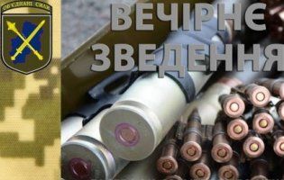 Знову втрати на Донбасі: загинув український воїн