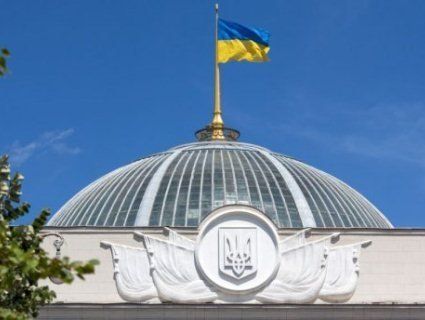 Активісти пікетують Верховну Раду України