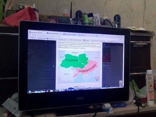 Провал «ЗНР»: затримали адміна терористів у Запоріжжі (фото)