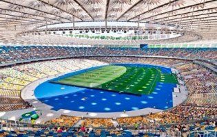 НСК «Олімпійський» отримав запити на дві дати проведення дебатів