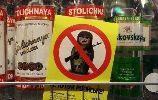 Уряд розширив перелік заборонених товарів з Росії