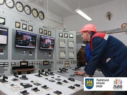 У Львові відновлюють опалювальний сезон