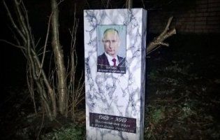 «Політичний труп»: у Росії втретє «поховали» Путіна