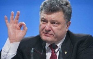 Порошенко про повторення долі Януковича: «Не дочекаєтесь!» (відео)