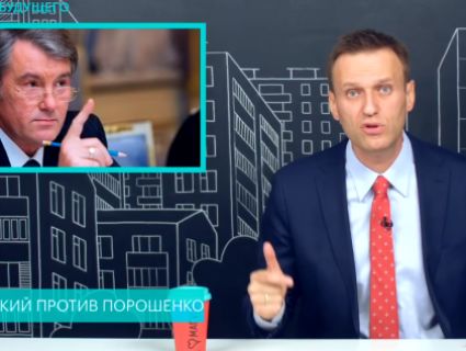 Суперник Путіна проаналізував, чому українці «мочать» усіх своїх президентів (відео)