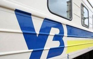 «Укрзалізниця»: що зможуть замовити пасажири в онлайн-сервісі