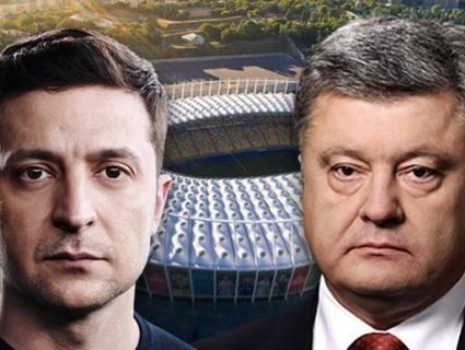 Порошенко призначив Зеленському нову дату дебатів (фото, відео)