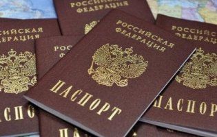 На Донбасі почнуть роздавати російські паспорти