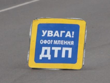 ДТП у Львові: загинув пасажир автомобіля