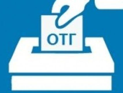 На Волині призначили вибори у червні