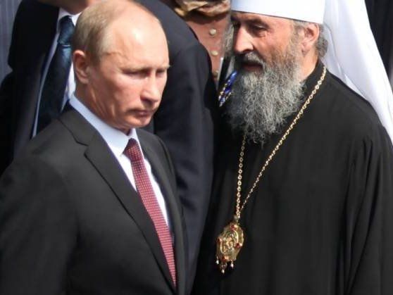Суд зупинив перейменування УПЦ (Московського патріархату)