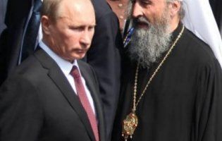 Суд зупинив перейменування УПЦ (Московського патріархату)
