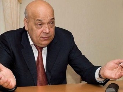Голова Закарпатської ОДА Москаль іде у відставку